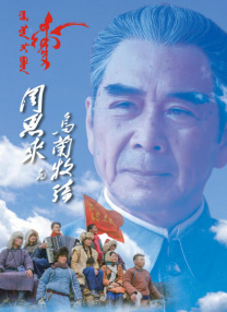 国产精品密入口导航游戏