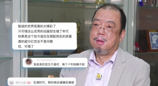 国产精品密入口导航游戏